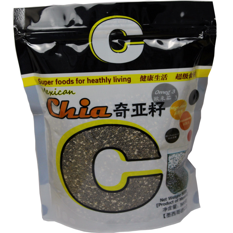 奇亚籽2026新货墨西哥进口chia seeds500克大包装免洗即食奇雅籽
