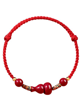 【朱砂葫芦手红绳】本命年手链