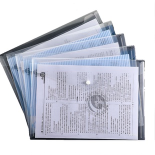 得力考试文具透明收纳袋中考高考专用A4学生按扣款文件资料准考证试卷袋子大容量塑料防水手提网格包加厚网纱