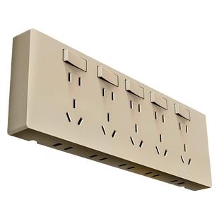 86型扩展式插座拓展墙壁插排板多功能智能多孔带开关轨道插座金色