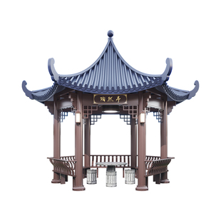 仿古古建铝合金六角凉亭可定制户外花园休闲铝合金亭子