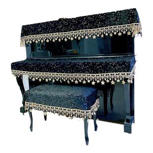 蕾丝公主高档钢琴罩布艺美式钢琴半罩全罩北欧钢琴防尘罩键盘盖布