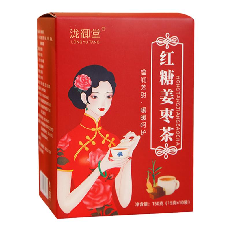 【天猫正品】泷御堂红糖姜枣茶