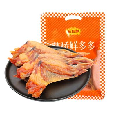 生鲜鸡腿藤桥牌温州特产