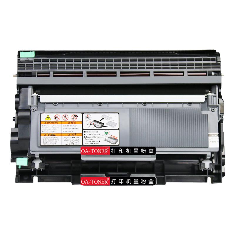 适用施乐m225dw硒鼓p225d/db墨粉m268dw m265dw墨盒m228b粉盒docuprint打印机鼓架m225z粉盒施乐m225dw粉盒