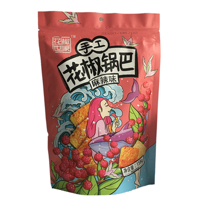 韩城花椒锅巴西安椒巴客