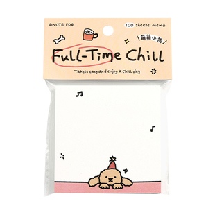 NOTE FOR 100张便签纸放松才是正经事系列萌宠动物便利贴无粘性