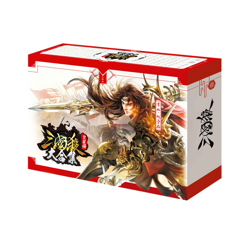三国杀卡牌全套正版全武将大合集