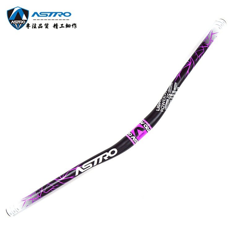 Astro山地车车把大燕把 自行车车把速降35mm高720MM/780彩色车把