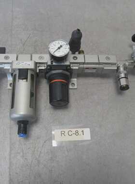 SMC Air Preparation Unit EAF4000-F04D  EAR4000-F04  EAKM4000