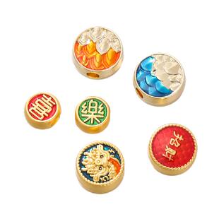 diy手工红手绳扁配珠 合金祥云福字沙金隔珠散珠子古法烧蓝转运珠