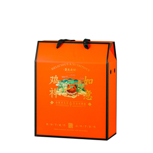 鸡蛋包装盒纸浆蛋托45/60枚农家土鸡蛋散养礼品盒空盒子礼盒定制