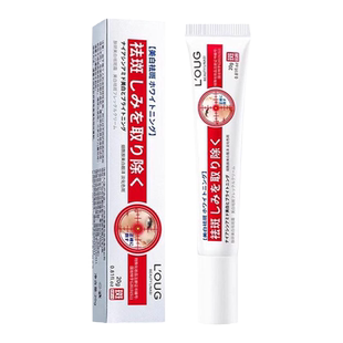 a去斑霜专祛老年斑专用脸部去手上手部手背的药膏强力去除正品o