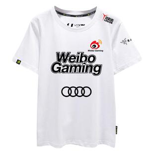 WBG战队服TheShy同款S13全球总决赛比赛服短袖T恤衫男女纯棉半袖