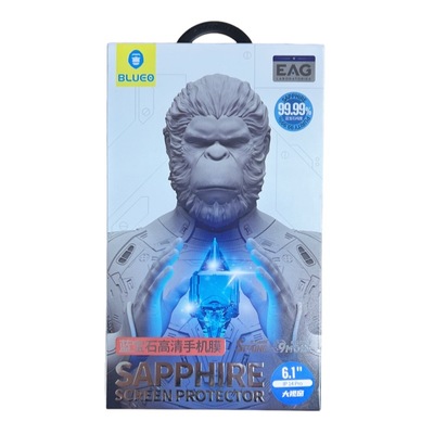 蓝猩蓝宝石钢化膜全屏覆盖高清