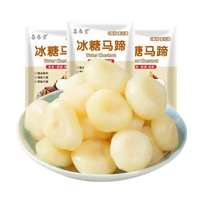 冰糖脆马蹄开袋即食冰糖桂花脆马蹄清香甘甜休闲果脯荸荠零食散装