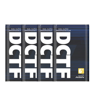 爱信(AISIN)湿式双离合变速箱油6/7速全合成自动挡波箱油DCTF6+4L