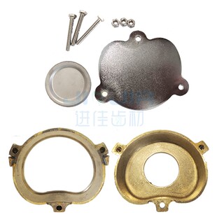 牙科纯铜煮牙盒 纯铜压榨器新型带螺丝 7号8号活动义齿技工基托用