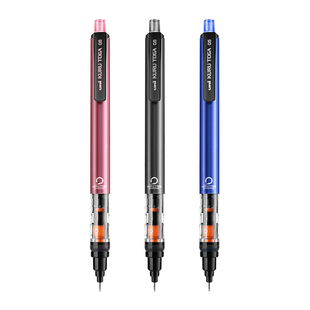 日本UNI三菱KURUTOGA自动铅笔M5-452自动旋转绘图素描工铅笔构图2比铅笔进口0.5活动铅笔小学生书写不断铅笔