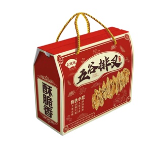 五谷排叉礼盒 年货老北京特产大迥迥酥脆小吃咸味炸排叉麻叶1500g