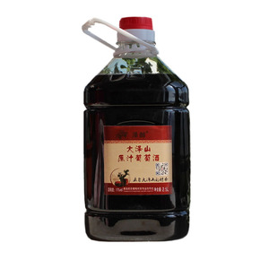 5斤干红自制红酒大泽山农家酿造北醇甜型果酒原汁发酵自酿葡萄酒