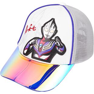 【奥特曼IP】巴拉巴拉男童帽子儿童棒球帽夏季薄款小宝宝防晒遮阳