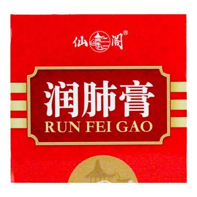 【仙阁】润肺膏300g*1瓶/盒