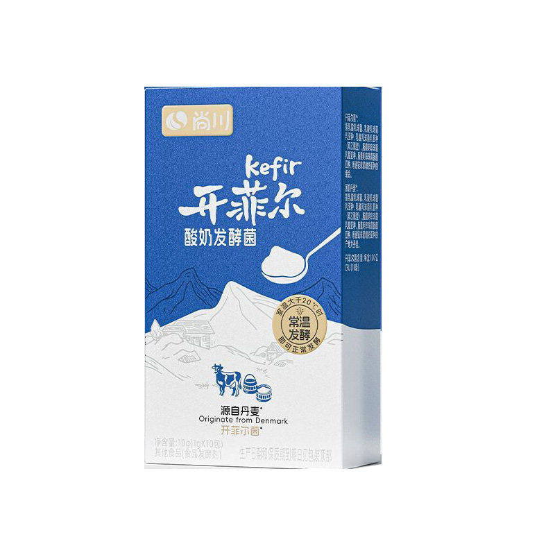 尚川开菲尔菌种常温酸奶发酵菌益酸奶粉