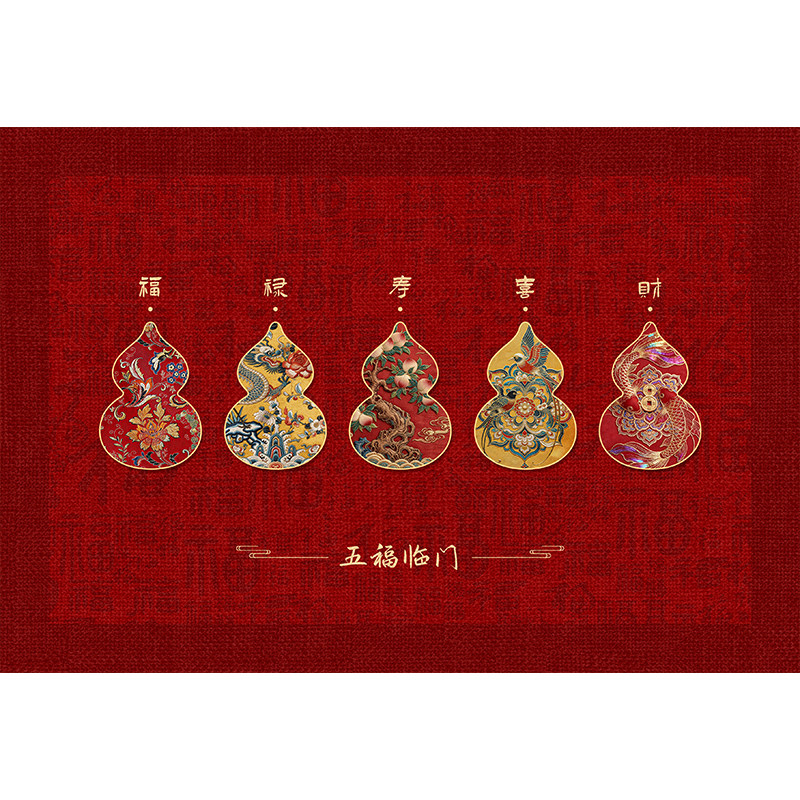 进门地垫新款入户门垫家用乔迁之喜门口防滑垫子喜庆地毯红色脚垫