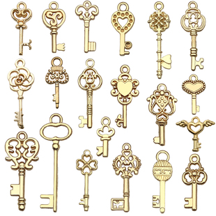 混20款/包创意复古kc金小钥匙挂件DIY耳饰手链钥匙扣饰品配件吊坠
