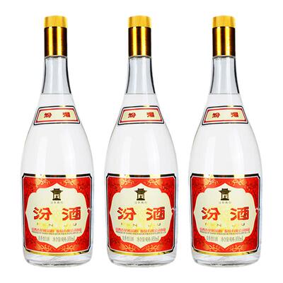 汾酒55度950ml3瓶大黄盖将军汾
