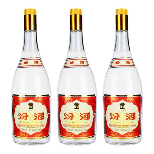 山西杏花村汾酒55度950ml*3瓶将军汾黄盖玻汾大容量高度白酒泡酒