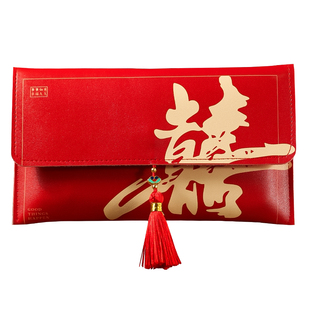 结婚专用红包袋布艺一万元大号高档婚礼父母改口费敬茶喜包利是封