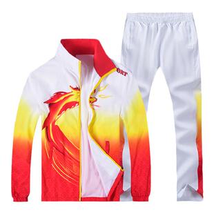 中国红运动服套装男女国旗外套国家队领奖服运动会出场服学生班服