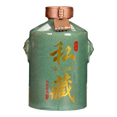 2斤酒盒空酒坛白酒包装全套高档