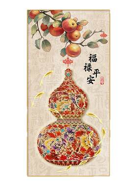 新中式葫芦玄关装饰画百福图壁画
