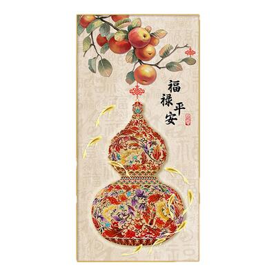 新中式葫芦玄关装饰画百福图壁画