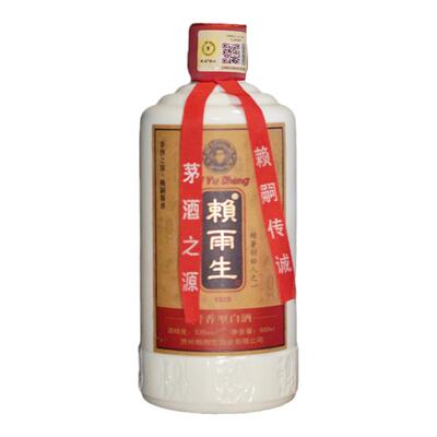 1929纯粮食53度坤沙酒赖茅