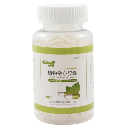 海藻植物空胶囊壳可灌装粉末0号0#胶囊可灌装任何粉可食用口服