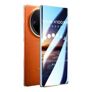 欧炫适用vivox100pro钢化膜x100手机钢化膜x90s曲屏100pro+新款陶瓷膜vivox90全屏覆盖防窥uv全胶十水凝por贴