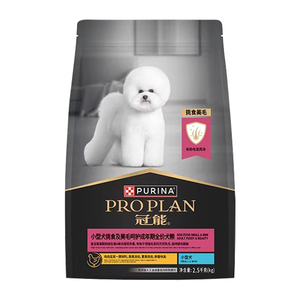 冠能狗粮小型犬粮挑食美毛比熊泰迪贵宾成犬宠物专用官方授权正品