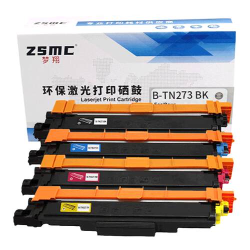 兼容兄弟TN-273粉盒TN-277 MFC-L3710CW L3730CDN L3750CDW L3770CDW HL-3210CW L3270CDW打印机硒鼓DR273CL