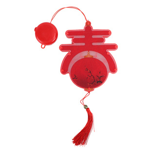 福字led彩灯闪灯串灯满天星马年春节过年新年装饰品布置家用门贴