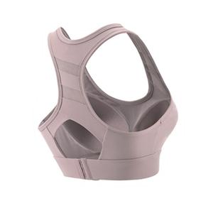 曼菲婷高强度防震内衣超高性价比