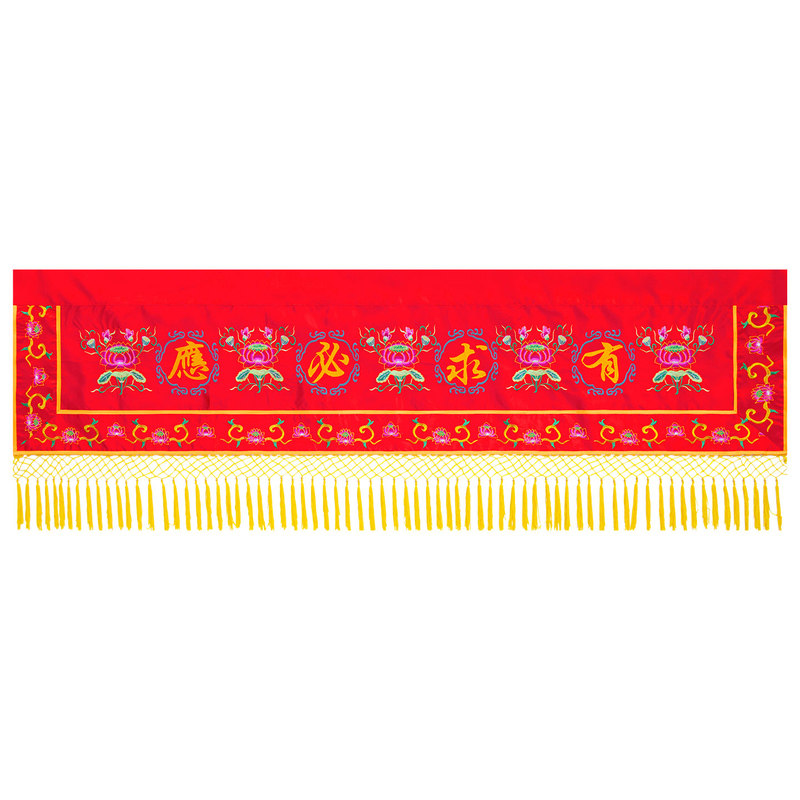 佛堂刺绣莲花横幅佛光普照挡门帘