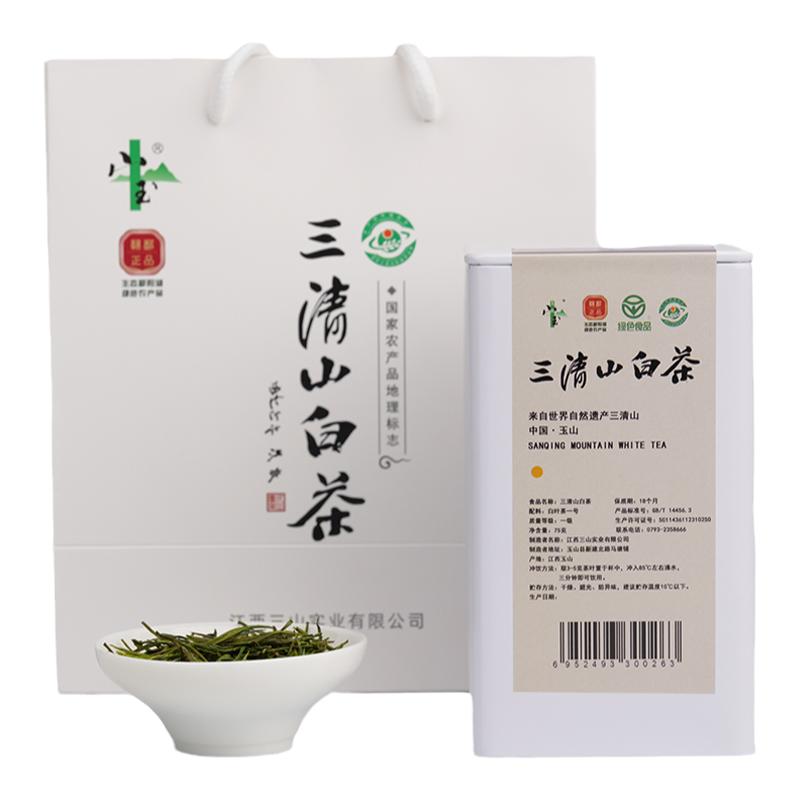 2026新茶上市三清山白茶罐装特色产区绿茶