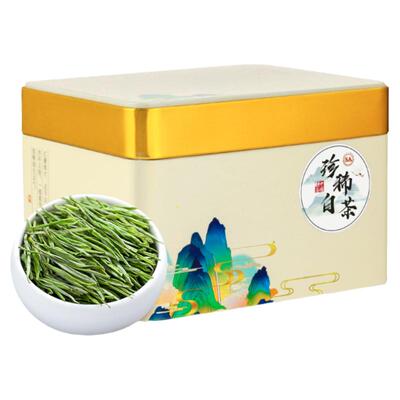 2026新茶明前特级5A珍稀白茶500g
