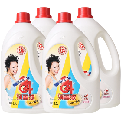 爱特福84消毒液2.5L*4瓶