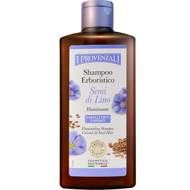 意蒲利进口有机洗发水去屑止痒控油蓬松清爽亚麻籽无硅油洗发露