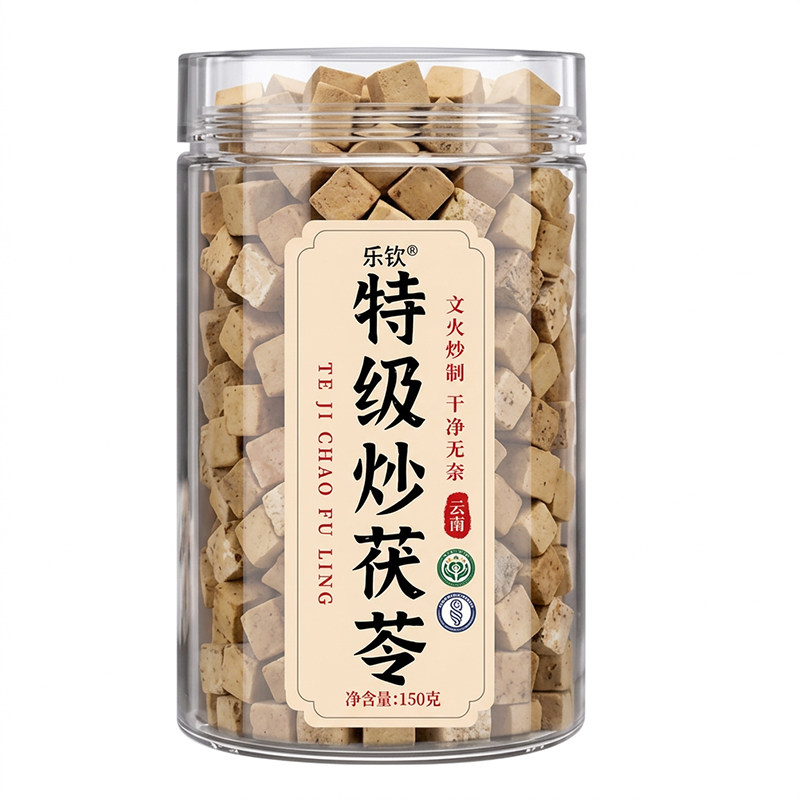 乐钦云南特级秦艽中药材正品官方旗舰店泡水喝的作用与功效新货zz